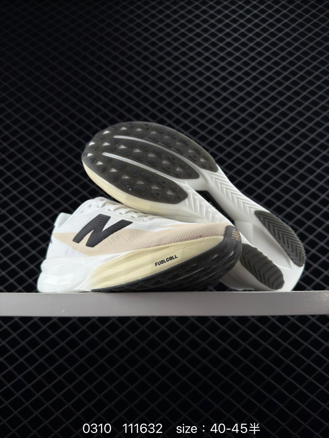 New Balance FuelCell